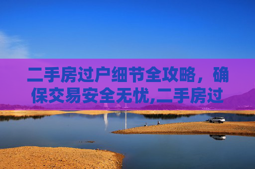 经验 第57页