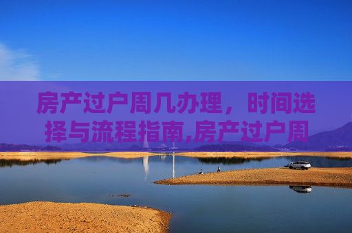 经验 第58页
