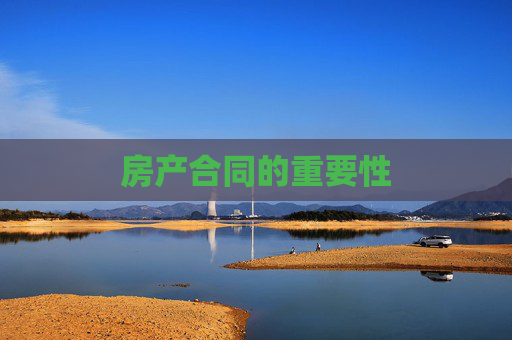 经验 第179页