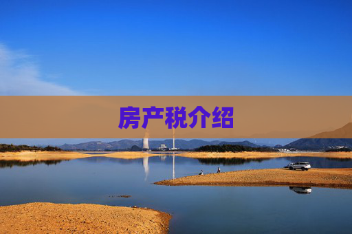 经验 第180页