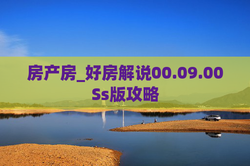 经验 第177页
