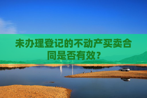 经验 第4页