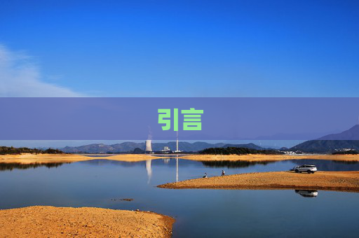 经验 第175页
