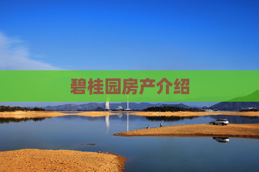 经验 第172页