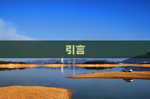 经验 第168页