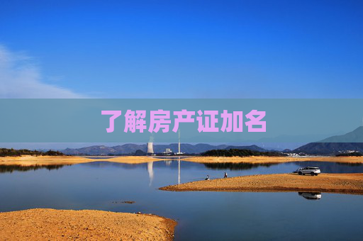 经验 第167页