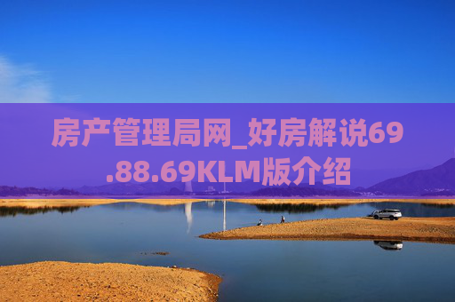 经验 第165页