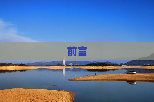 经验 第166页