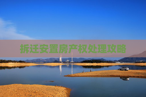 经验 第164页
