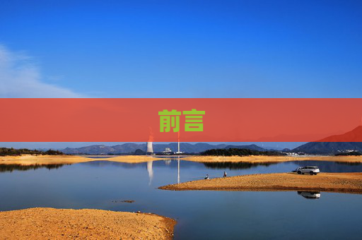 经验 第161页