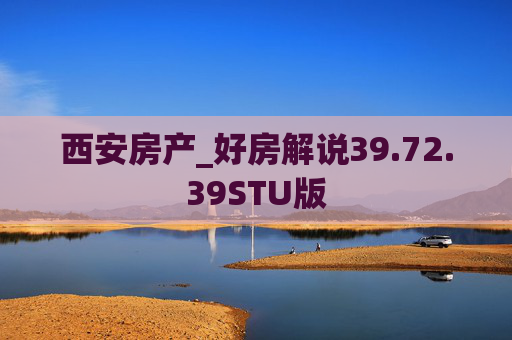 经验 第191页