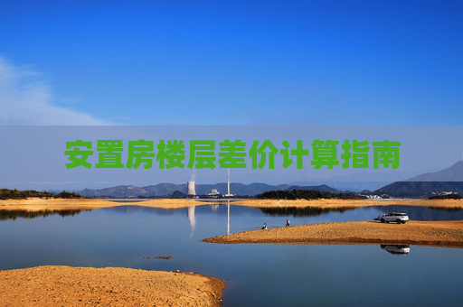 经验 第158页