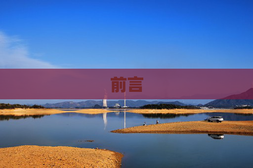 经验 第159页