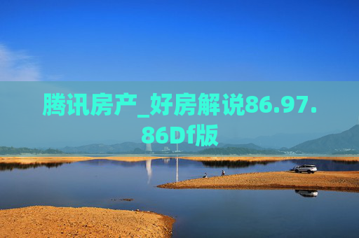 经验 第190页